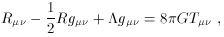 Equation 7