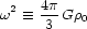 Equation 26